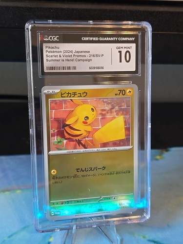 Pikachu summer is here - pikachu,