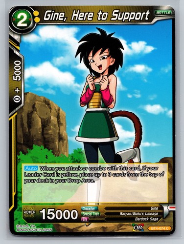 Dragon ball super gioco - ball, di