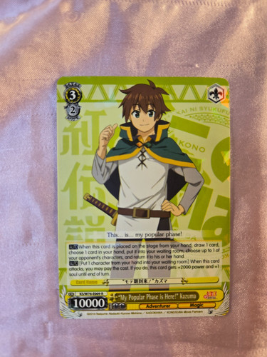 Weib schwarz card - (bianco),