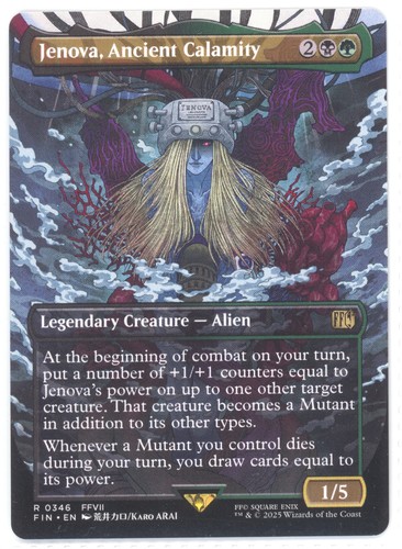 Mtg jenova antica - mtg, jenova,